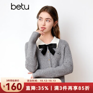 百圖betu女裝春季新款毛針織衫蝴蝶結(jié)翻領(lǐng)長(zhǎng)袖短針織衫女2401T08 灰色 S