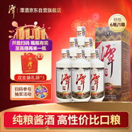 潭酒 1935升級版 醬香型白酒 53度 500ml*6瓶 整箱裝 送禮