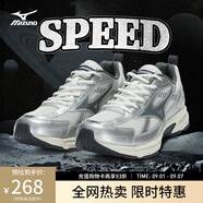 美津濃（MIZUNO）【SPEED】運(yùn)動(dòng)跑步鞋男女星速鞋復(fù)古老爹鞋透氣緩震跑鞋 19/淺灰/銀/深灰 42 (270mm)