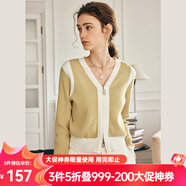 Olrain歐芮兒法式黑色毛衣外套女春裝新款修身拉鏈針織開衫女上衣 姜黃色 常規(guī) M