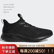 阿迪達(dá)斯 （adidas）/正品ALPHABOUNCE小椰子男女緩震透氣跑步鞋BW1194 fw4685 37