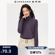 佐丹奴T恤女基礎款打底衫純棉上衣奢滑觸感高領長袖t恤女05322804