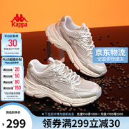 卡帕（Kappa）男鞋夏季網(wǎng)面運(yùn)動(dòng)鞋子男款網(wǎng)鞋增高老爹鞋休閑跑步鞋 仙人掌棕 44