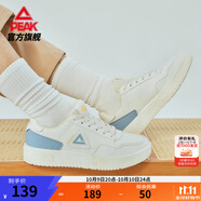 匹克板鞋男鞋秋季空軍一號小白鞋薄底德訓(xùn)鞋子男輕便休閑女鞋運動鞋男 【女款】米白/月蘭 36