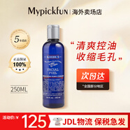 科顏氏（Kiehl's）男士護膚保濕潔面套裝潔凈去污水油平衡持保濕 男士爽膚水250ml