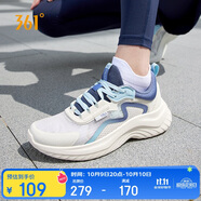 361°運(yùn)動鞋女鞋夏季透氣薄款跳繩輕便健身休閑跑步鞋子女682322205F-1