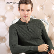 ROWILUX高檔加厚羊絨衫男冬裝中年純羊絨毛衣男鈕扣立領(lǐng)純山羊絨針織衫 墨綠色 M 165 適合111斤-124斤