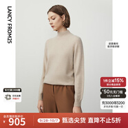 朗姿【秀款】法式復(fù)古修身山羊絨內(nèi)搭毛針織衫女新款毛衣曠野美拉德 白絨色2 M