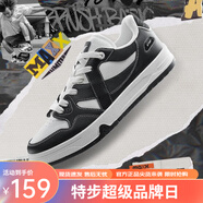 特步王鶴棣同款|特步maxx板鞋2024冬季新款情侶休閑鞋運動鞋平板鞋子 黑白本色-黑/帆白-男款 40