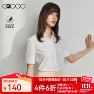 G2000 時尚女裝短袖襯衫女商務OL簡約純色襯衣 加寬袖級-白色平紋修身26寸 XL