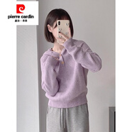 皮爾卡丹香芋紫連帽毛衣女秋冬季疊穿軟糯針織打底衫寬松內搭上衣 紫色 M 建議95-105斤