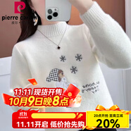 皮爾卡丹（pierre cardin）2025秋冬加絨加厚毛衣女新款短打底衫水貂絨加厚半高領(lǐng)針織打底衫 白色單層 M 90-105斤