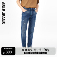ABLE JEANS【立體修身褲】男士顯瘦長褲復古牛仔褲瘦腿褲男 天晴藍 28 /30