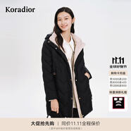 珂萊蒂爾[高克重]鵝絨中長款保暖羽絨外套御寒洋氣羽絨服女 黑色 L