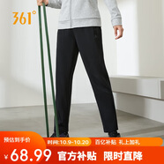 361°運動(dòng)褲女春秋季休閑寬松直筒衛褲跑步訓練針織長(cháng)褲子662434710D
