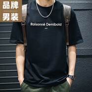 CK美式重磅短袖恤男字母圓領(lǐng)日系寬松大碼純棉體恤印花 黑色-377版 S 【建議體重95-110】