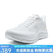 特步（XTEP）門店同款跑鞋男2025夏季新款網(wǎng)面透氣運(yùn)動鞋緩震耐磨戶外慢跑男鞋 經(jīng)典白 45
