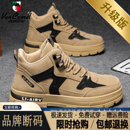 西域駱駝（VANCAMEL）馬丁靴男鞋春秋新款高幫厚底防滑工裝鞋男士百搭增高休閑板鞋 卡其【升級(jí)增高6厘米】/官方店旗 39