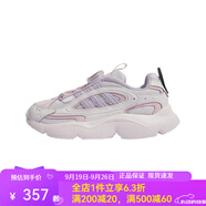 adidas阿迪達斯童鞋新款男女小童三葉草休閑鞋旋鈕百搭運動跑步鞋JS2481 KI8786 31