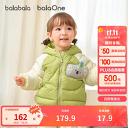 巴拉巴拉童裝寶寶羽絨服男童女童連帽外套2025冬裝小熊上衣萌208425107202