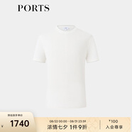 PORTS寶姿男裝2024春季新品絲綿混紡肌理繡花Logo撞色短袖抗菌T恤 白色 M