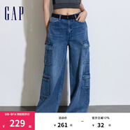 Gap女裝春秋純棉工裝風(fēng)闊腿褲時(shí)尚百搭寬松牛仔褲873049 藍(lán)色 26亞洲尺碼