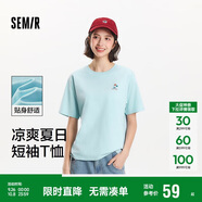 森馬（Semir）【多彩涼感T】短袖t恤女夏中長款寬松舒適刺繡上衣109324100007