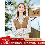 百圖betu女裝秋季新款襯衫假兩件氣質(zhì)襯衫拼接針織衫女2308T28 焦糖色 S