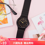 卡西歐（CASIO） 男女手表 學(xué)生運動(dòng)簡(jiǎn)約石英中性小黑表 百搭休閑時(shí)尚小表盤(pán) MQ-24-1B2 33mm表盤(pán)