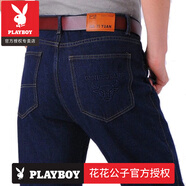 花花公子（PLAYBOY）中年男士牛仔褲電氣焊長(zhǎng)褲子直筒寬松無(wú)彈力勞保工作耐磨厚款高端 官方店品牌中厚 086黑藍(lán) 29 腰圍2尺2