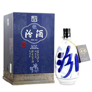 汾酒青花汾酒  清香型白酒 53度 850mL 2瓶 汾酒青花30大蘭花
