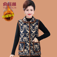 俞兆林（YUZHAOLIN）媽媽秋冬加絨馬甲坎肩大碼老人夾棉背心外穿奶奶碎花加厚馬夾外套 深藏青 XL (參考90-105斤)