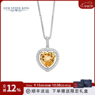 GEM STONE KING黃水晶項鏈925銀莫桑石吊墜愛心鎖骨鏈送女友生日禮物首飾銀項鏈 莫桑石