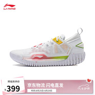 李寧反伍3low丨籃球鞋男鞋籃球外場(chǎng)鞋運(yùn)動(dòng)鞋ABFU005