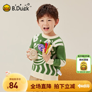 B.Duck小黃鴨童裝男童針織衫兒童秋冬套頭毛衣寶寶女童打底衫 豆綠 90 cm
