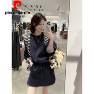 皮爾卡丹（pierre cardin）撞色條紋披肩疊穿韓系寬松長(cháng)袖衛衣高腰抽繩半身裙女秋冬時(shí)尚套裝 藏青色純.棉衛衣+半身裙+披肩 L