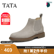 他她（TATA）2025冬舒適切爾西靴男鞋新款馬丁靴高幫靴子VQB01DD5 灰色（絨里） 38
