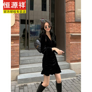 恒源祥2025新款赫本風(fēng)黑色V領(lǐng)生日年會(huì )小禮服平時(shí)可穿魚(yú)尾開(kāi)臀金絲絨連 黑色 S