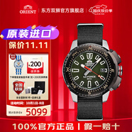 ORIENT東方雙獅手表男日本M-Force系列硬漢運動(dòng)風(fēng)全自動(dòng)機械表防水抗震 【軍綠色】防水防撞防磁男表/03E