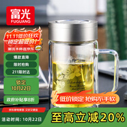富光雙層玻璃杯商務(wù)泡茶杯子大容量耐熱辦公水杯過濾帶把銀色320ml
