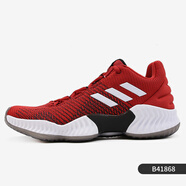 阿迪達(dá)斯 （adidas）當(dāng)季 pro bounce 實(shí)戰(zhàn)籃球鞋B41864 B41868 35