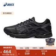 亞瑟士ASICS男鞋透氣舒適跑步鞋網(wǎng)面跑鞋緩震回彈運動(dòng)鞋 GEL-FLUX 4 黑色 42.5