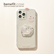 XELECPOCKET韓ins風(fēng)可愛豬豬支架適用1513手機(jī)殼iphone14promax新款12套11創(chuàng)意xsmax個(gè)性xr全包8plus硅膠軟7 BN6364A豬豬-帶支架 iPhone 6s