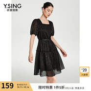 衣香麗影米白色方領(lǐng)連衣裙女夏季新款氣質(zhì)小洋裙韓系茶歇裙 黑色 L
