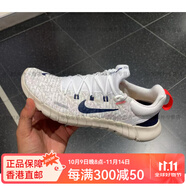 耐克（NIKE）Free Run5.0赤足男子輕便跑步鞋CZ1884-103 CZ1884-103 41