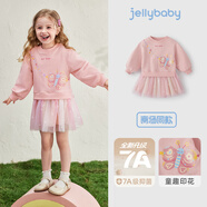 JELLYBABY【2025秋新品】女童連衣裙寶寶秋季洋氣衛衣裙秋裝兒童裙子女新款 粉色 140 CM