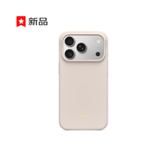 Apple Beats款 iPhone 17Pro保護殼-淺巖灰 磁吸手機殼蘋果17pro手機殼蘋果手機殼