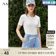 AMII七夕禮物夏新款短袖T恤女正肩設計感不規則褶皺開(kāi)叉莫代爾上衣 米白12240130 170/92A/XL