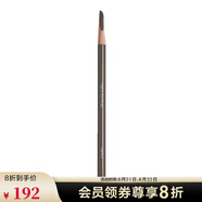 植村秀（Shu uemura） 砍刀眉筆 易上妝毛流感七夕情人節禮物 3.4g,02經(jīng)典灰棕
