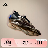 adidas愛德華茲1代低幫boost專業(yè)籃球鞋男女阿迪達斯   冠軍香檳   40